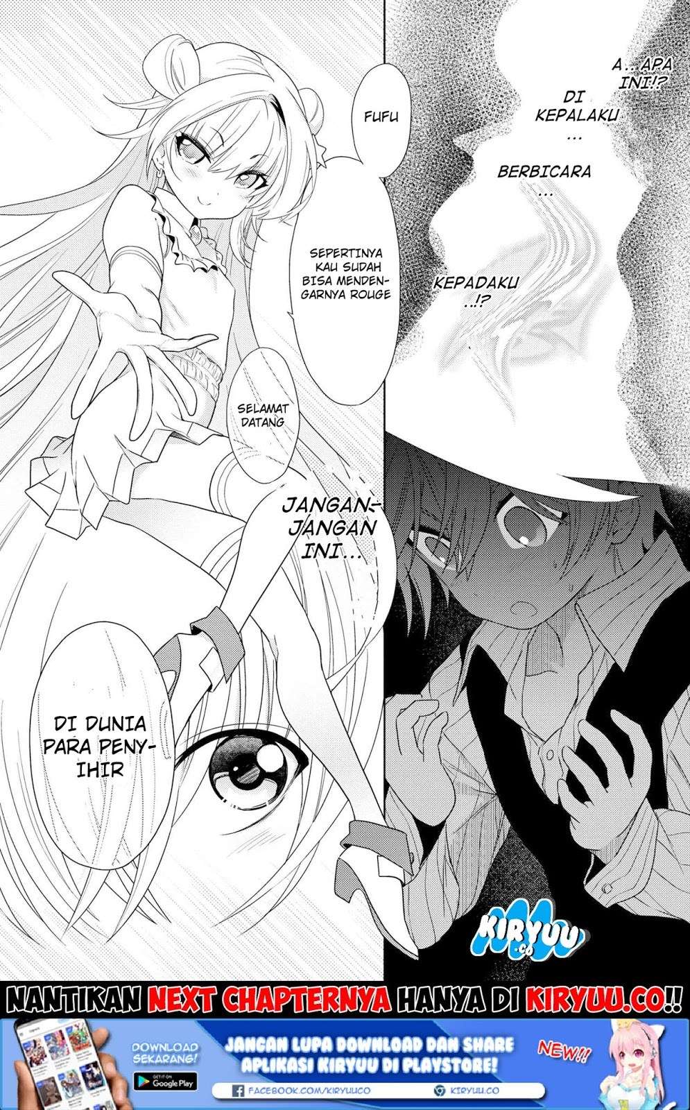 Sekai Saikyou no Assassin, isekai kizoku ni tensei suru Chapter 02.2 Gambar 15