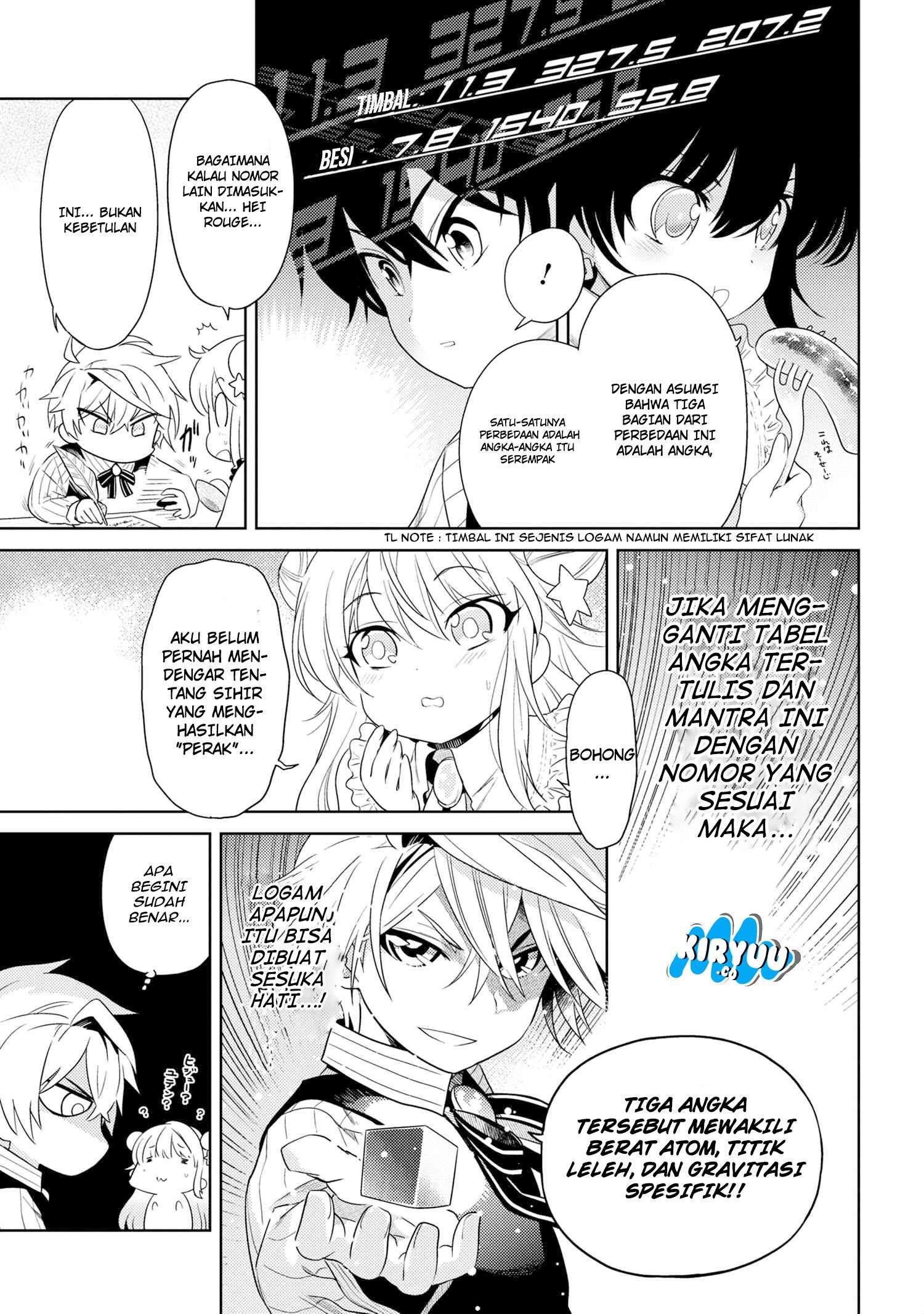 Sekai Saikyou no Assassin, isekai kizoku ni tensei suru Chapter 03.1 Gambar 10