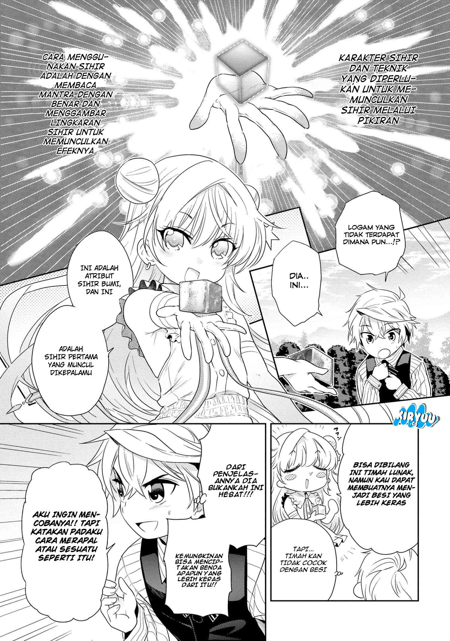 Baca  Sekai Saikyou no Assassin, isekai kizoku ni tensei suru Chapter 03.1 Gambar 2