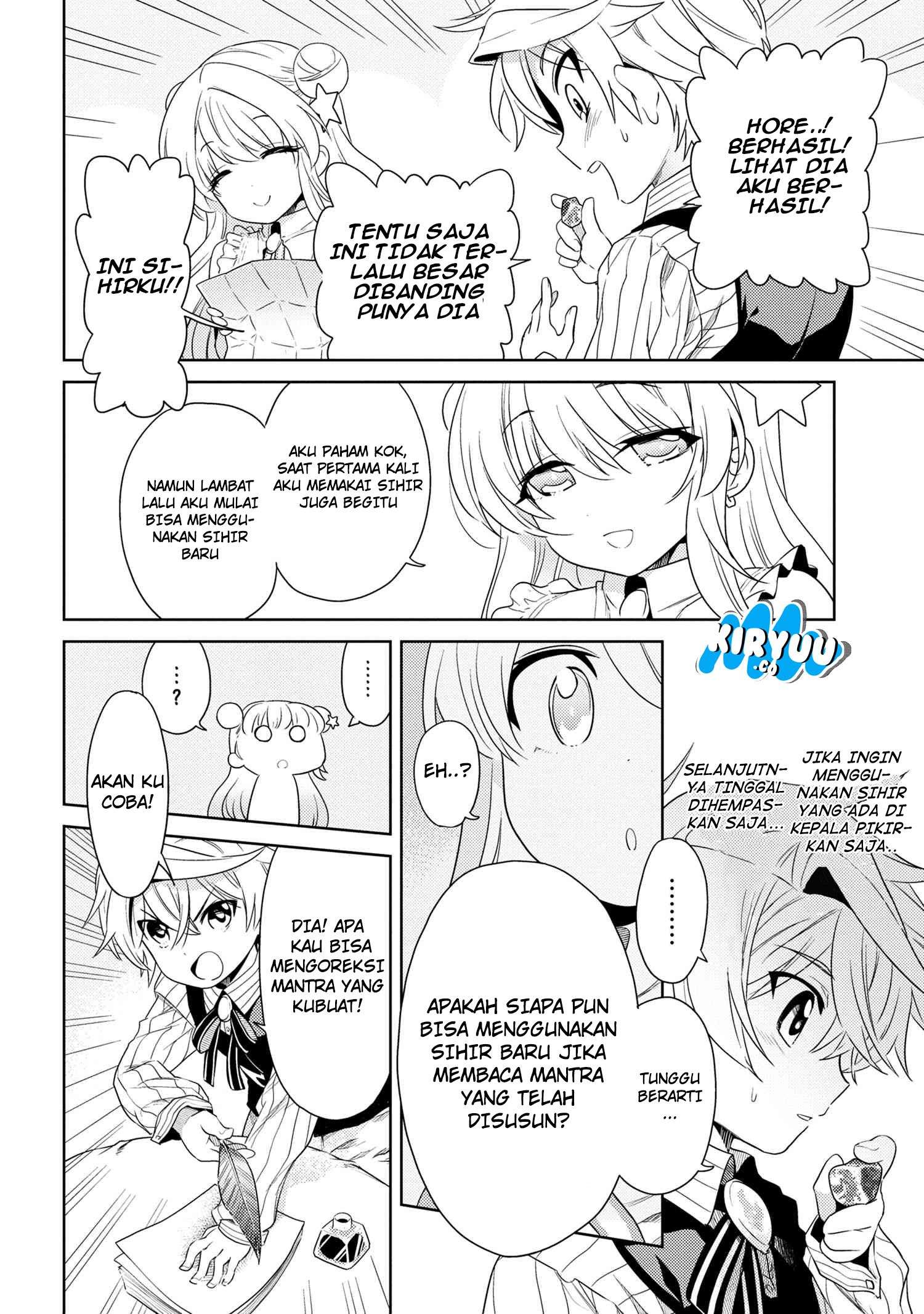 Sekai Saikyou no Assassin, isekai kizoku ni tensei suru Chapter 03.1 Gambar 5