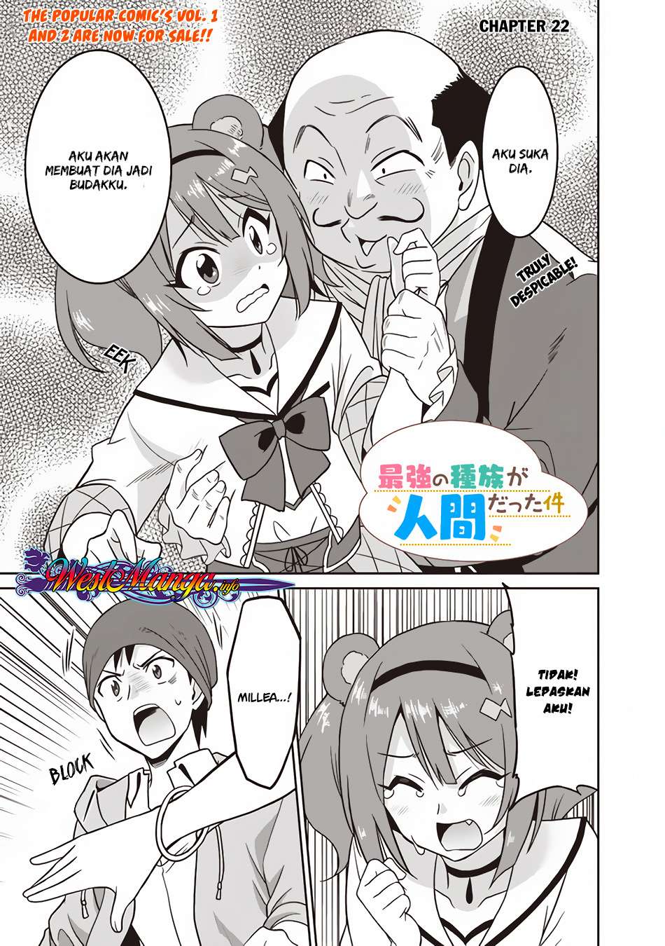 Baca Saikyou no Shuzoku ga Ningen Datta Ken Chapter 22 Gambar 2