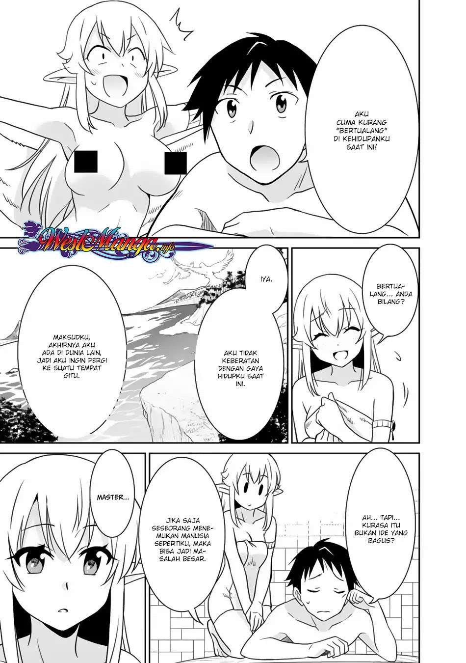 Saikyou no Shuzoku ga Ningen Datta Ken Chapter 19 Gambar 15
