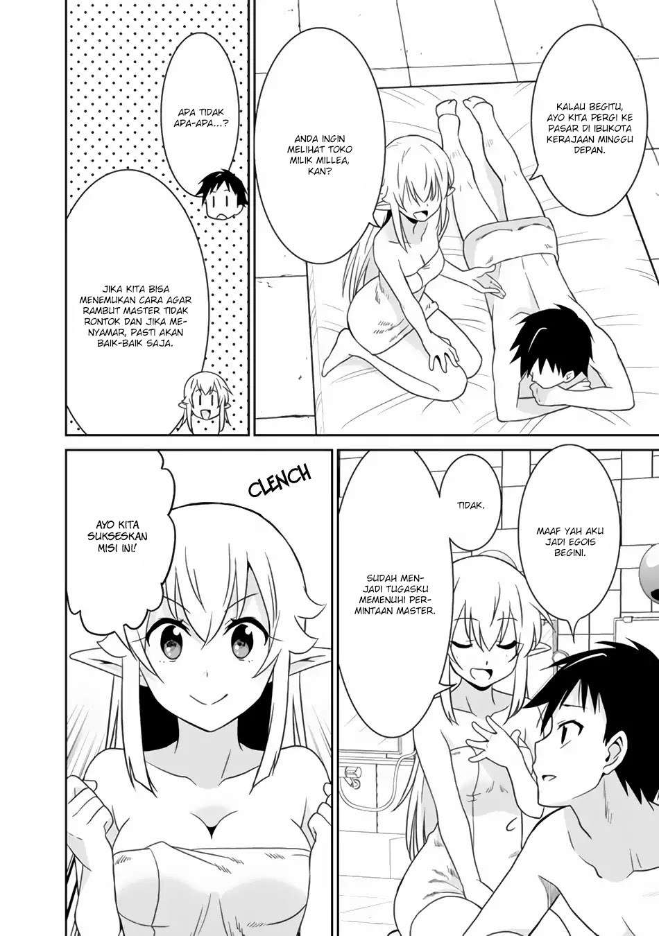 Saikyou no Shuzoku ga Ningen Datta Ken Chapter 19 Gambar 16