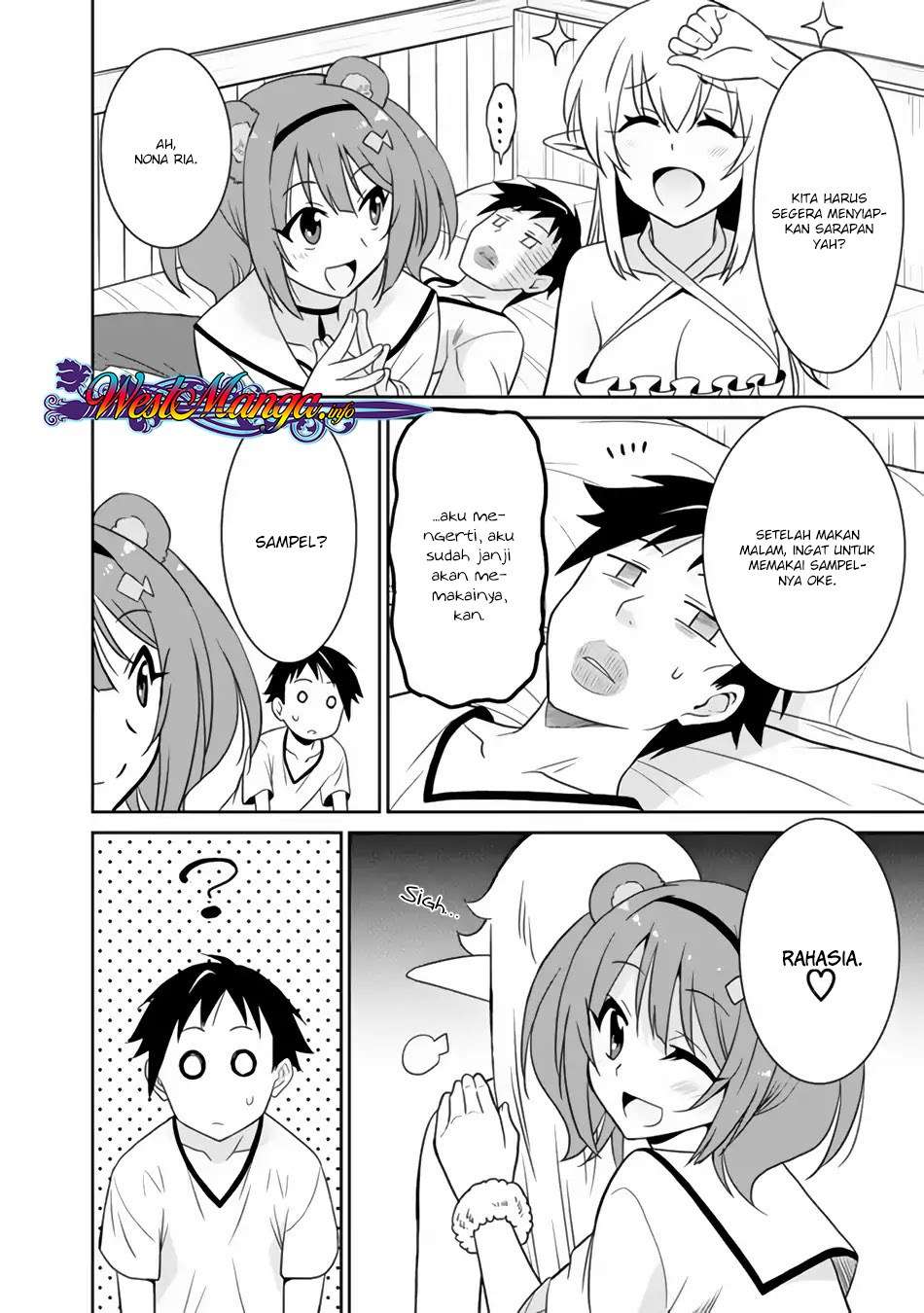 Saikyou no Shuzoku ga Ningen Datta Ken Chapter 19 Gambar 5
