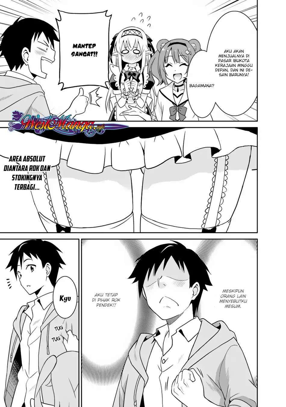 Saikyou no Shuzoku ga Ningen Datta Ken Chapter 19 Gambar 8