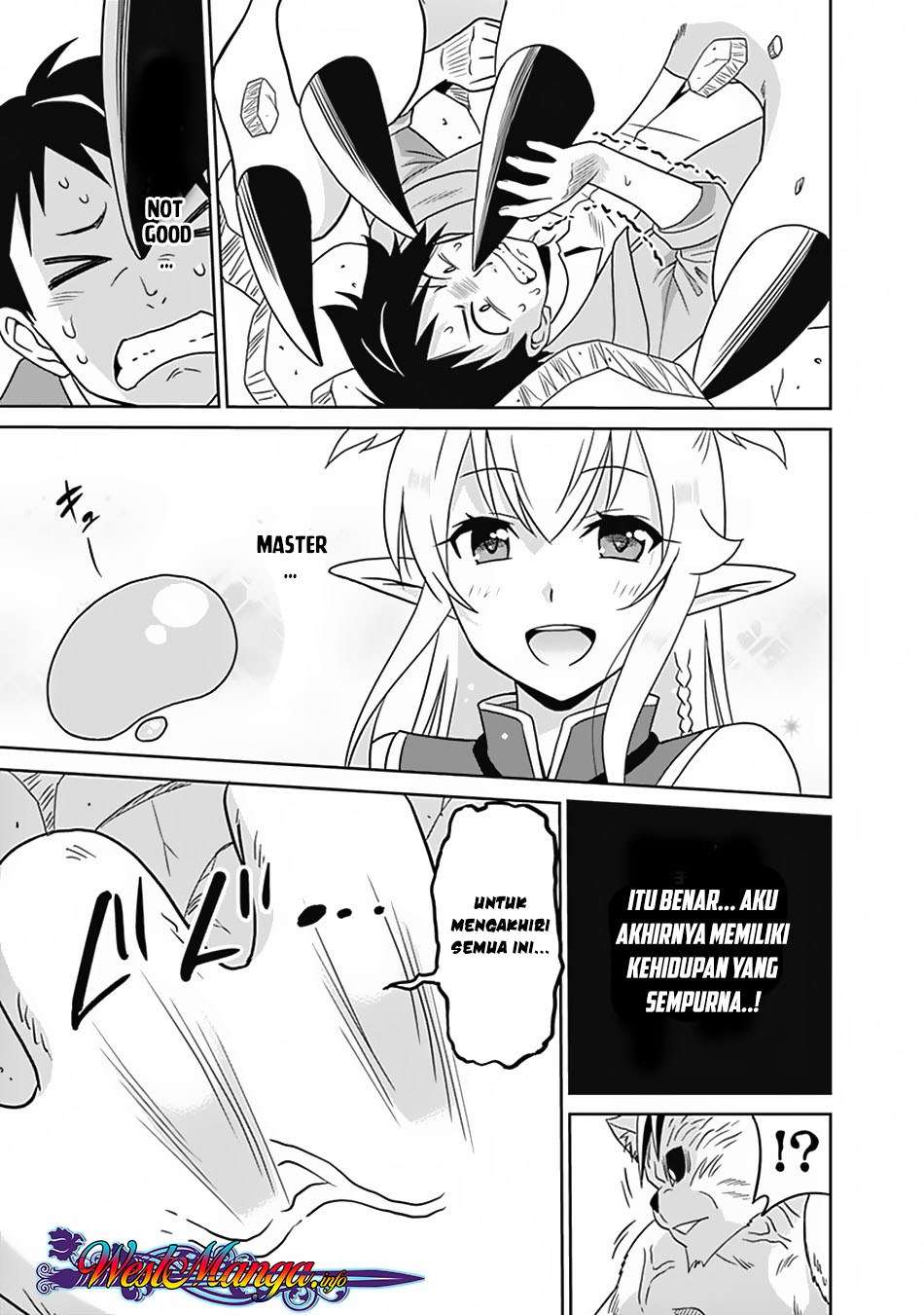Saikyou no Shuzoku ga Ningen Datta Ken Chapter 17 Gambar 14