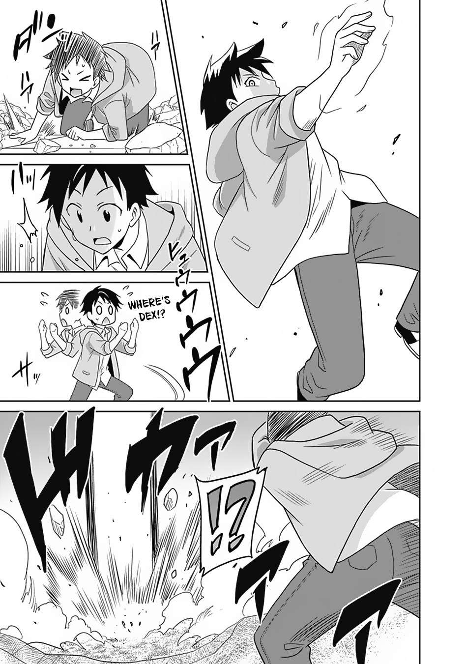 Saikyou no Shuzoku ga Ningen Datta Ken Chapter 17 Gambar 16