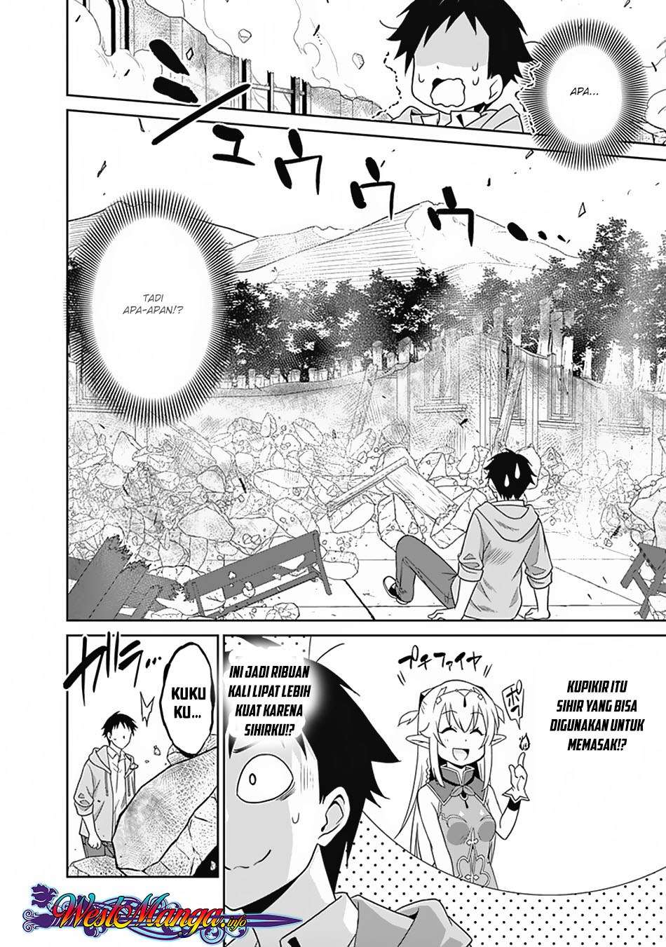 Saikyou no Shuzoku ga Ningen Datta Ken Chapter 17 Gambar 9