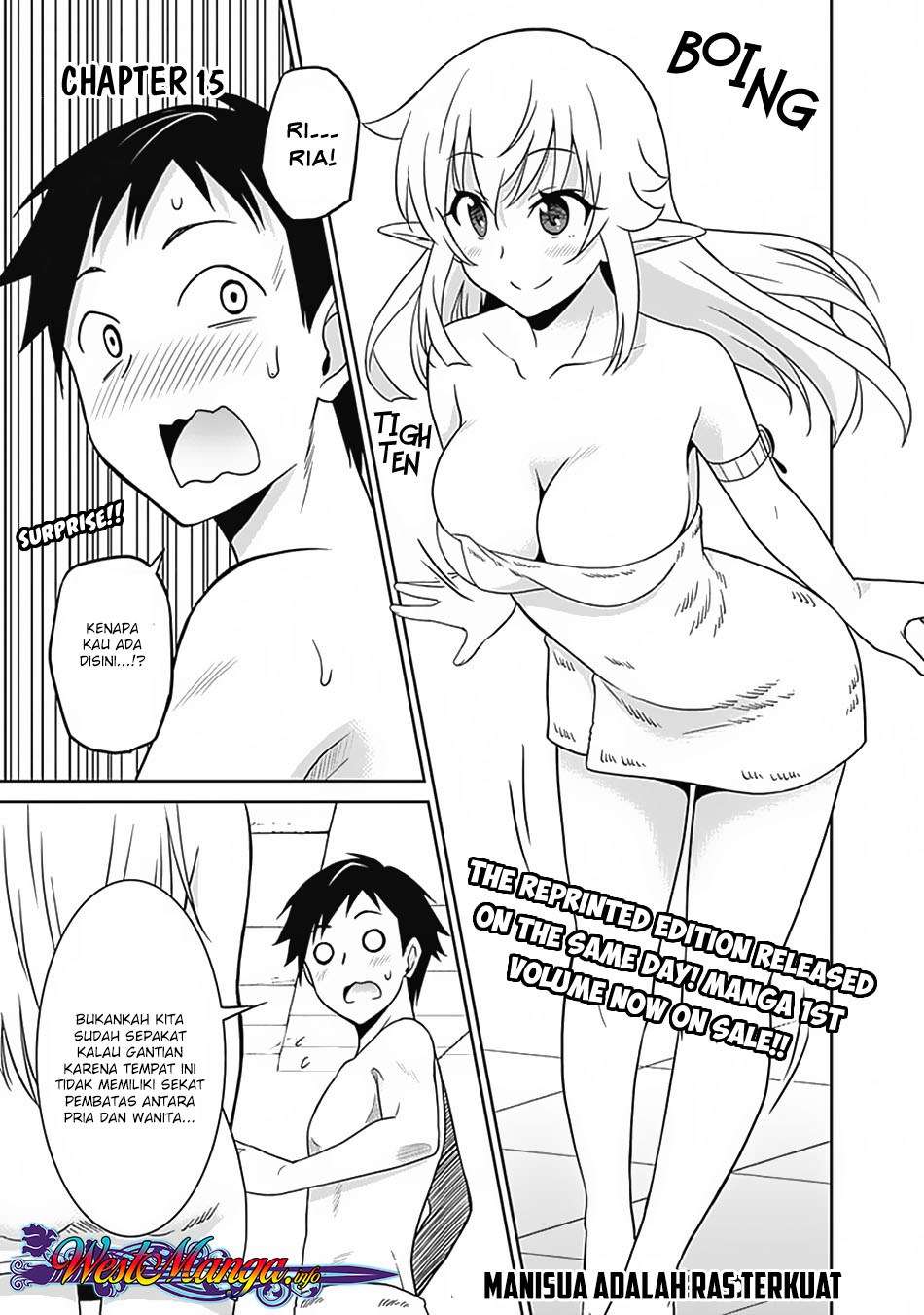 Baca Saikyou no Shuzoku ga Ningen Datta Ken Chapter 15 Gambar 2