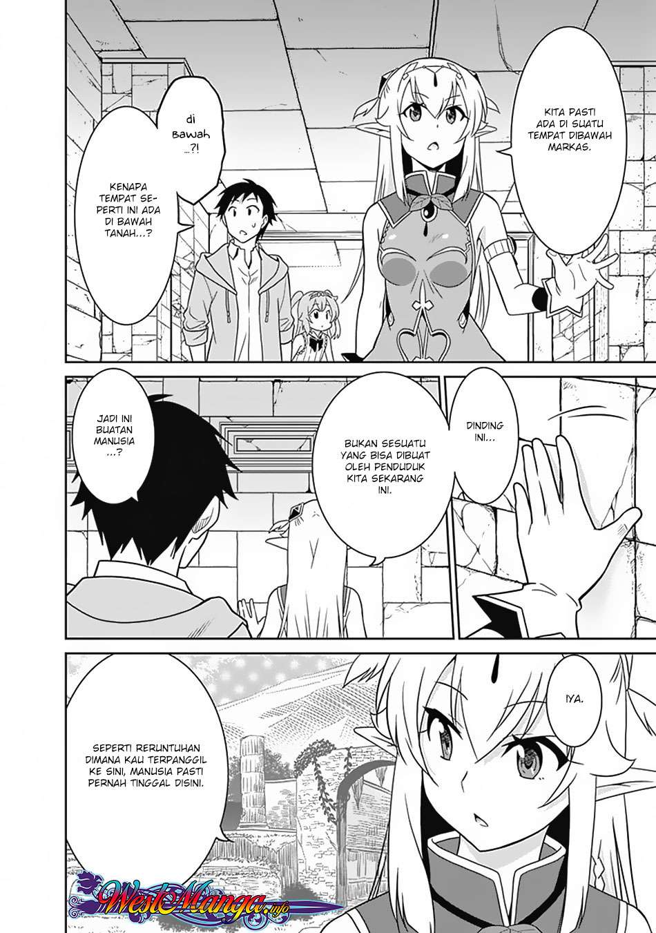 Saikyou no Shuzoku ga Ningen Datta Ken Chapter 13 Gambar 5