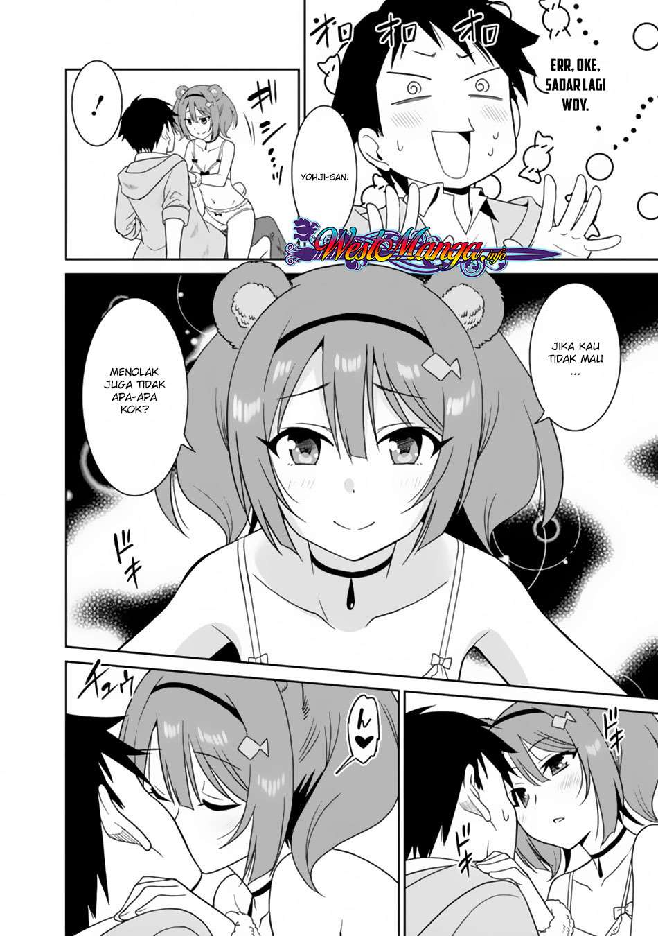 Saikyou no Shuzoku ga Ningen Datta Ken Chapter 12 Gambar 11