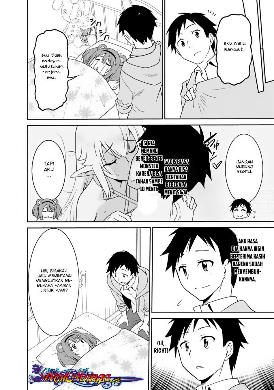 Saikyou no Shuzoku ga Ningen Datta Ken Chapter 12 Gambar 15