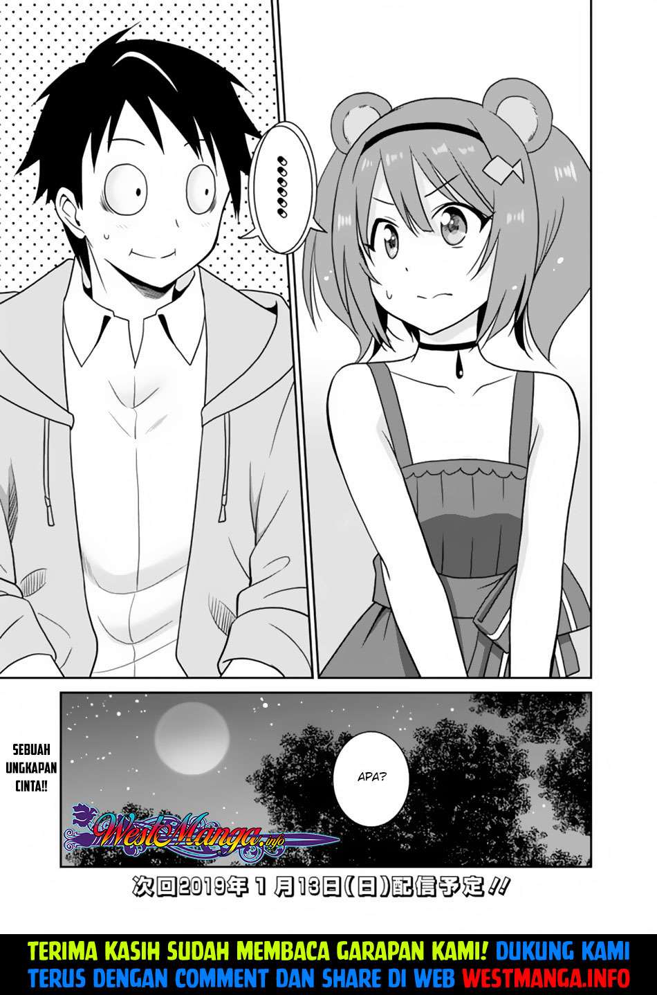 Saikyou no Shuzoku ga Ningen Datta Ken Chapter 11 Gambar 21