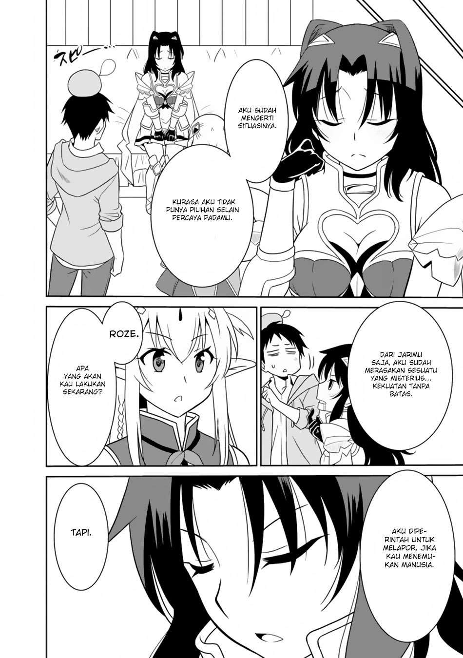Saikyou no Shuzoku ga Ningen Datta Ken Chapter 10 Gambar 12