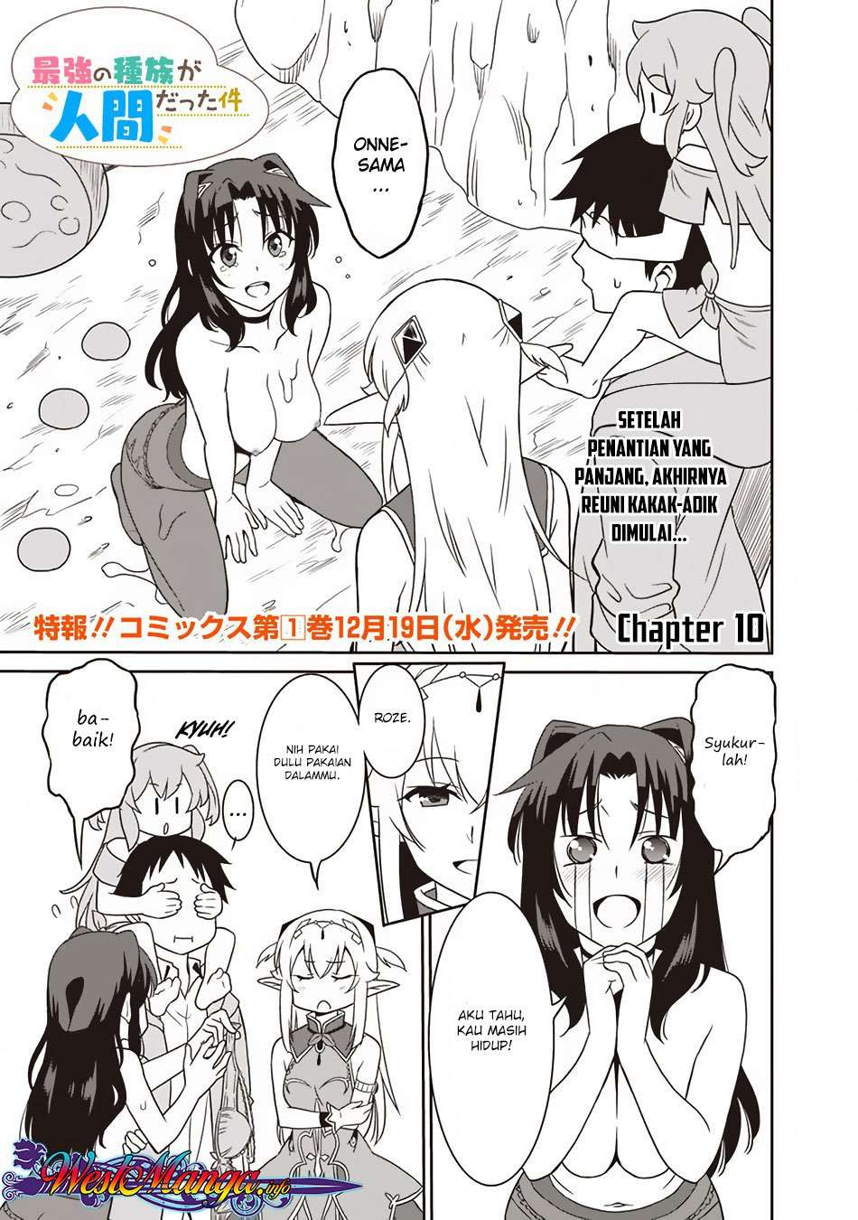 Baca Saikyou no Shuzoku ga Ningen Datta Ken Chapter 10 Gambar 2
