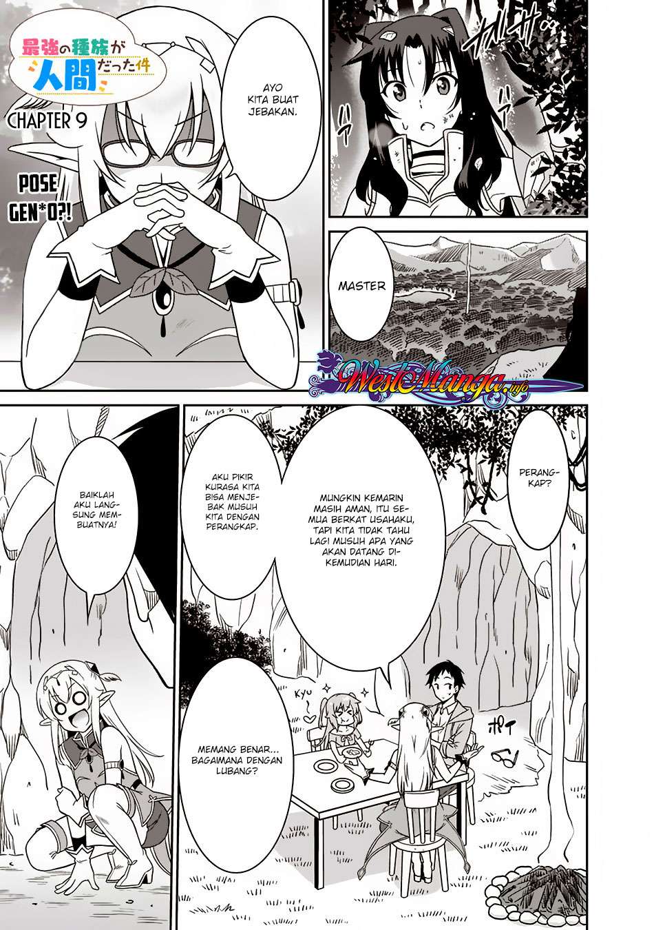 Baca Komik Saikyou no Shuzoku ga Ningen Datta Ken Chapter 09 Gambar 1