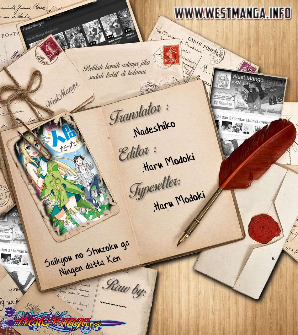 Baca  Saikyou no Shuzoku ga Ningen Datta Ken Chapter 09 Gambar 2