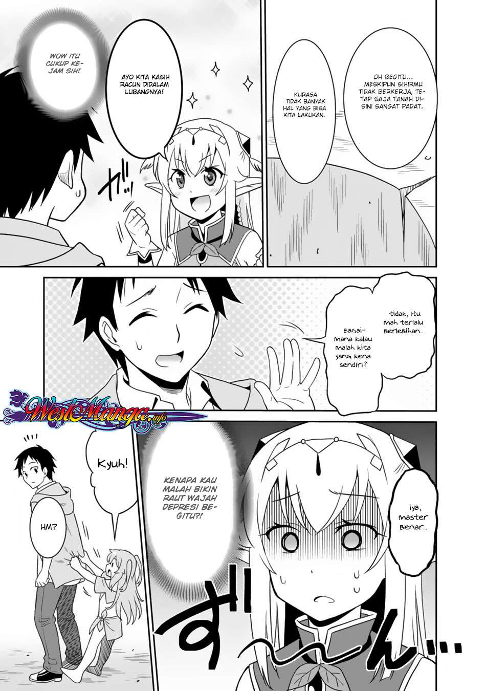 Saikyou no Shuzoku ga Ningen Datta Ken Chapter 09 Gambar 4