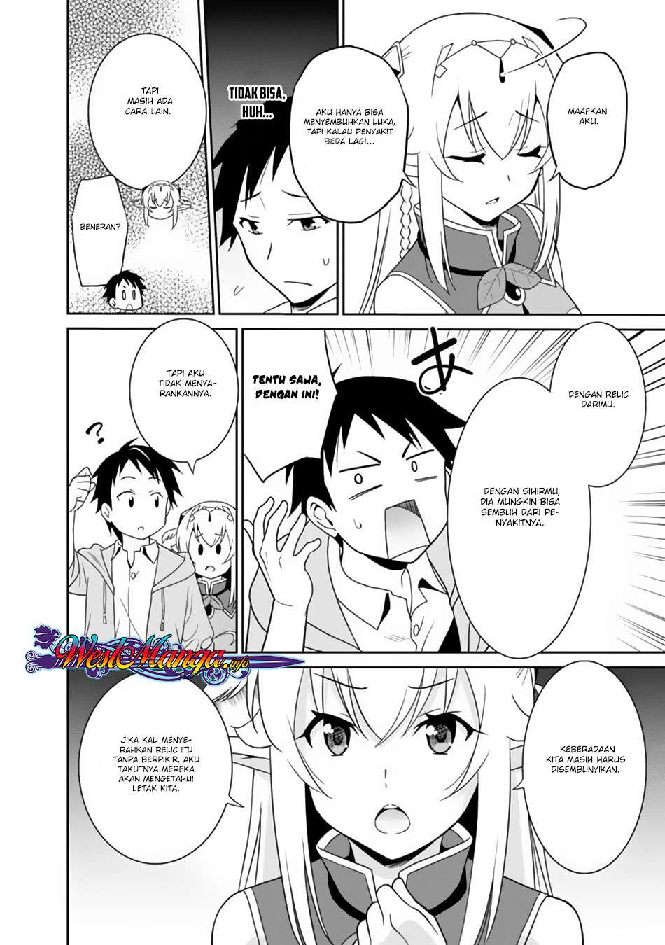 Saikyou no Shuzoku ga Ningen Datta Ken Chapter 08 Gambar 12