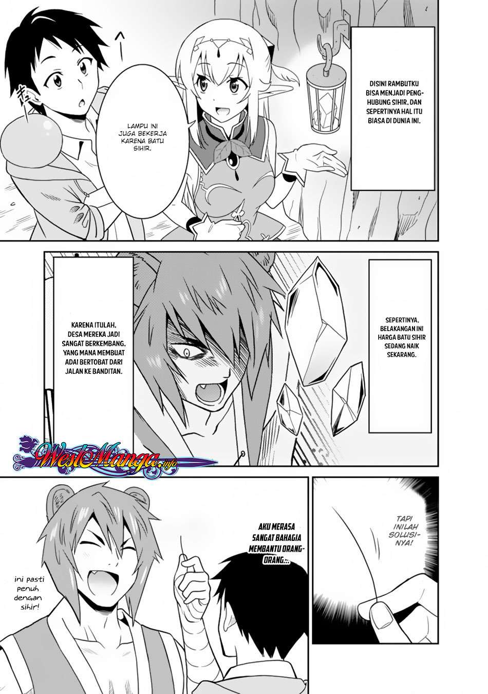 Saikyou no Shuzoku ga Ningen Datta Ken Chapter 08 Gambar 17