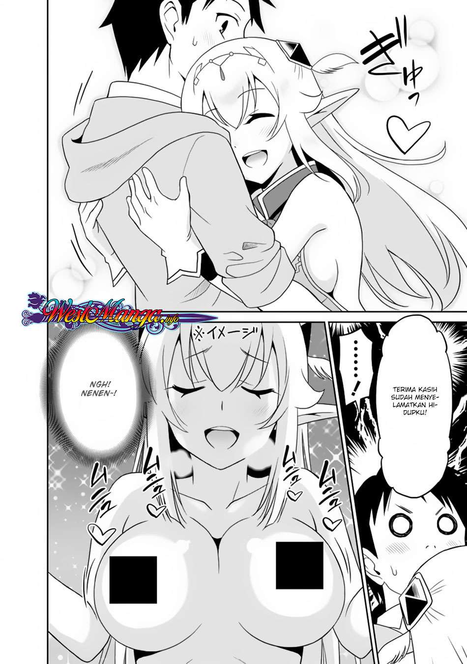 Saikyou no Shuzoku ga Ningen Datta Ken Chapter 08 Gambar 7