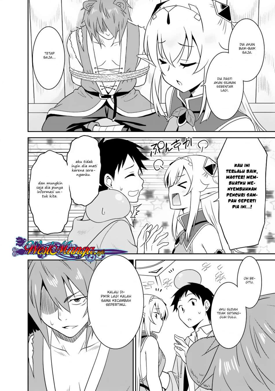 Saikyou no Shuzoku ga Ningen Datta Ken Chapter 08 Gambar 9