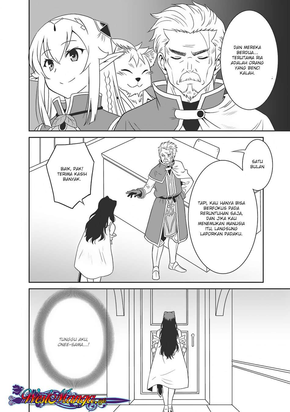 Saikyou no Shuzoku ga Ningen Datta Ken Chapter 06 Gambar 18