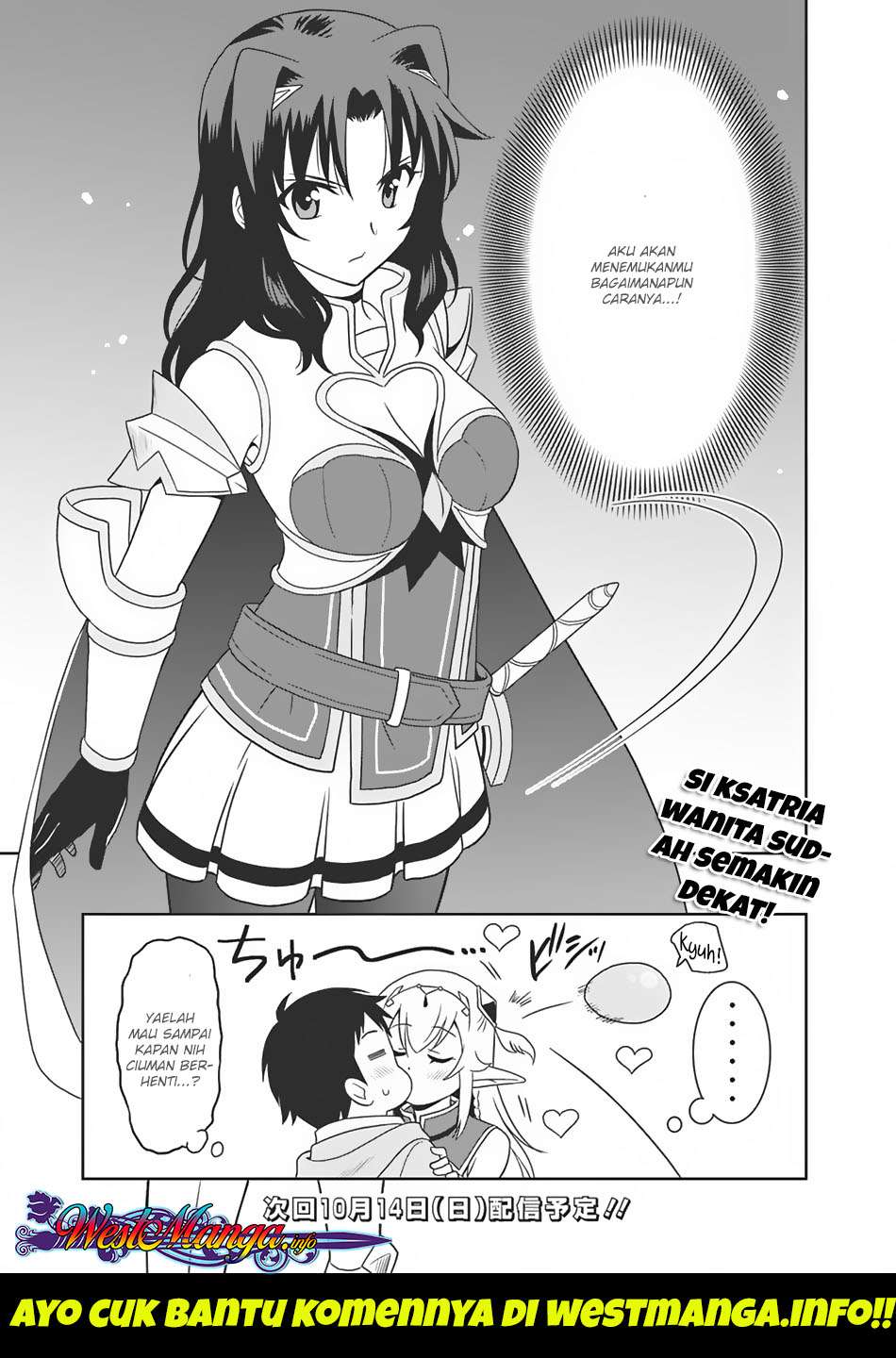 Saikyou no Shuzoku ga Ningen Datta Ken Chapter 06 Gambar 19