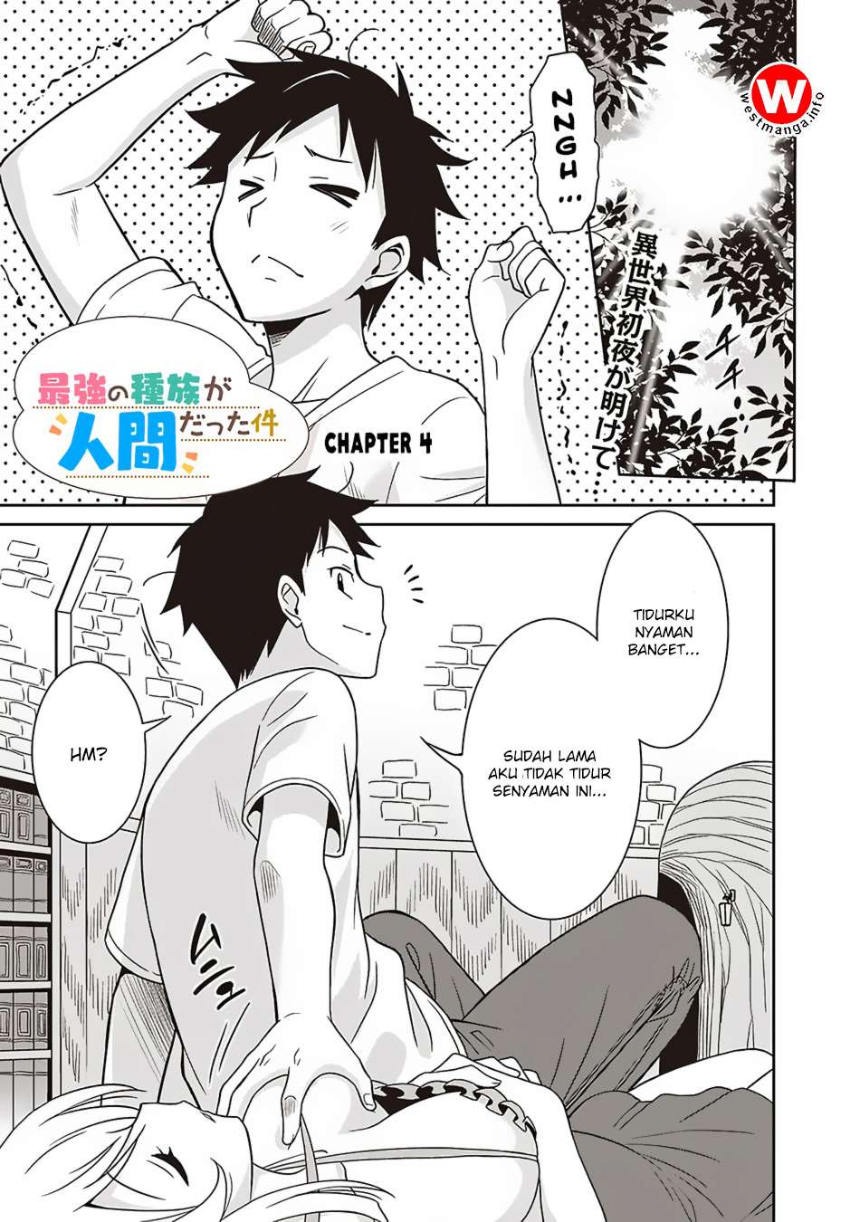 Baca Komik Saikyou no Shuzoku ga Ningen Datta Ken Chapter 04 Gambar 1