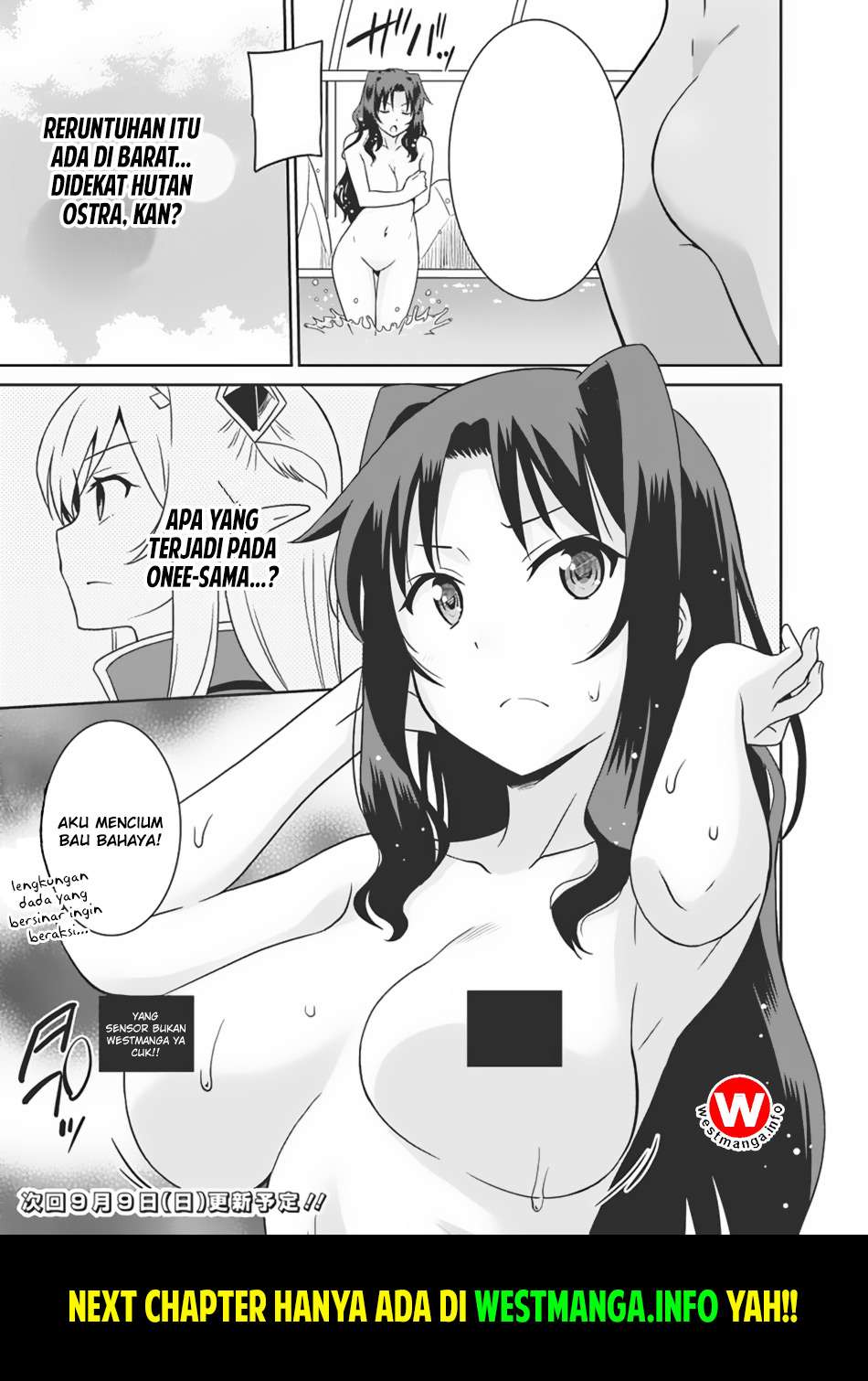 Saikyou no Shuzoku ga Ningen Datta Ken Chapter 04 Gambar 19