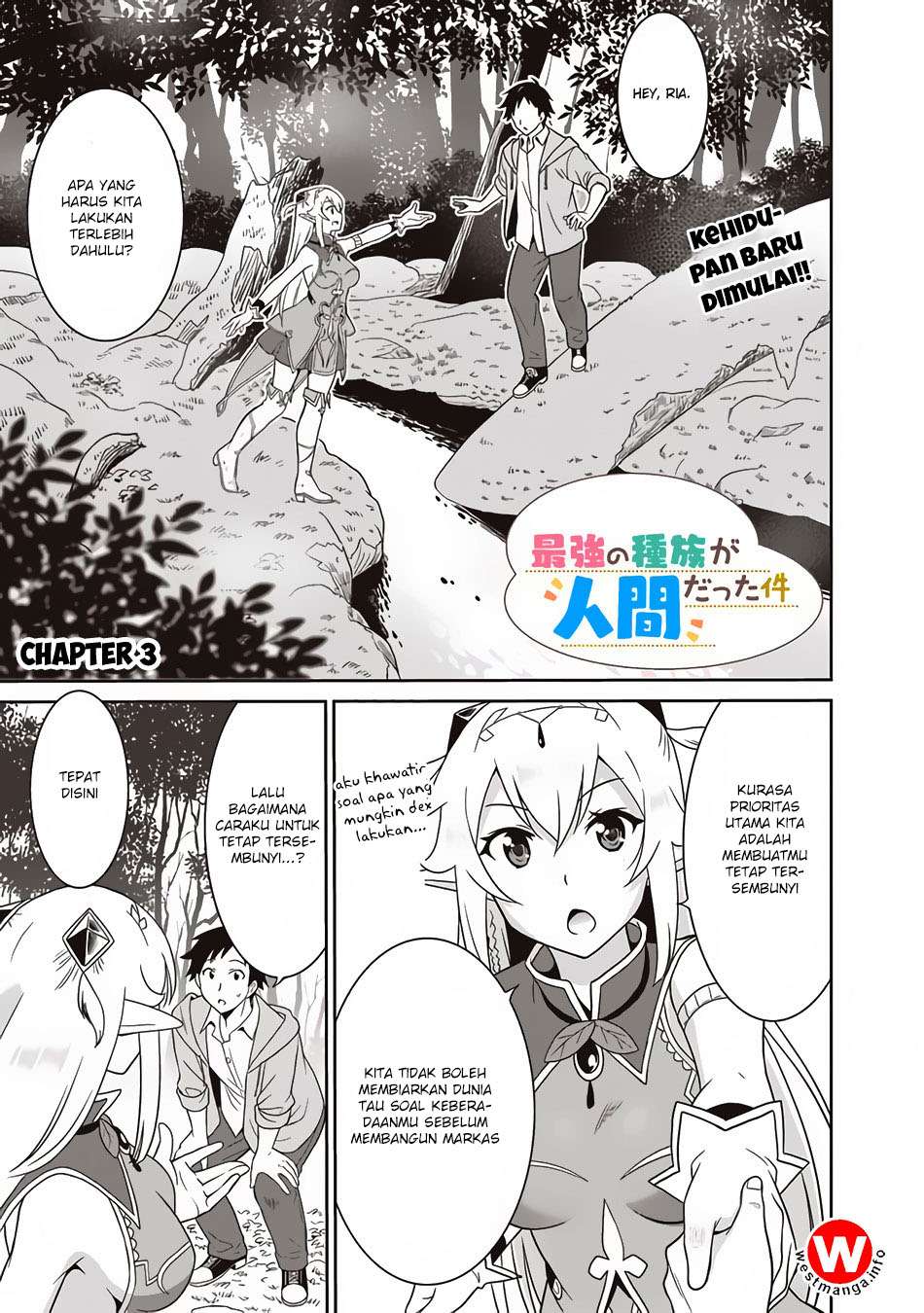 Baca Komik Saikyou no Shuzoku ga Ningen Datta Ken Chapter 03 Gambar 1
