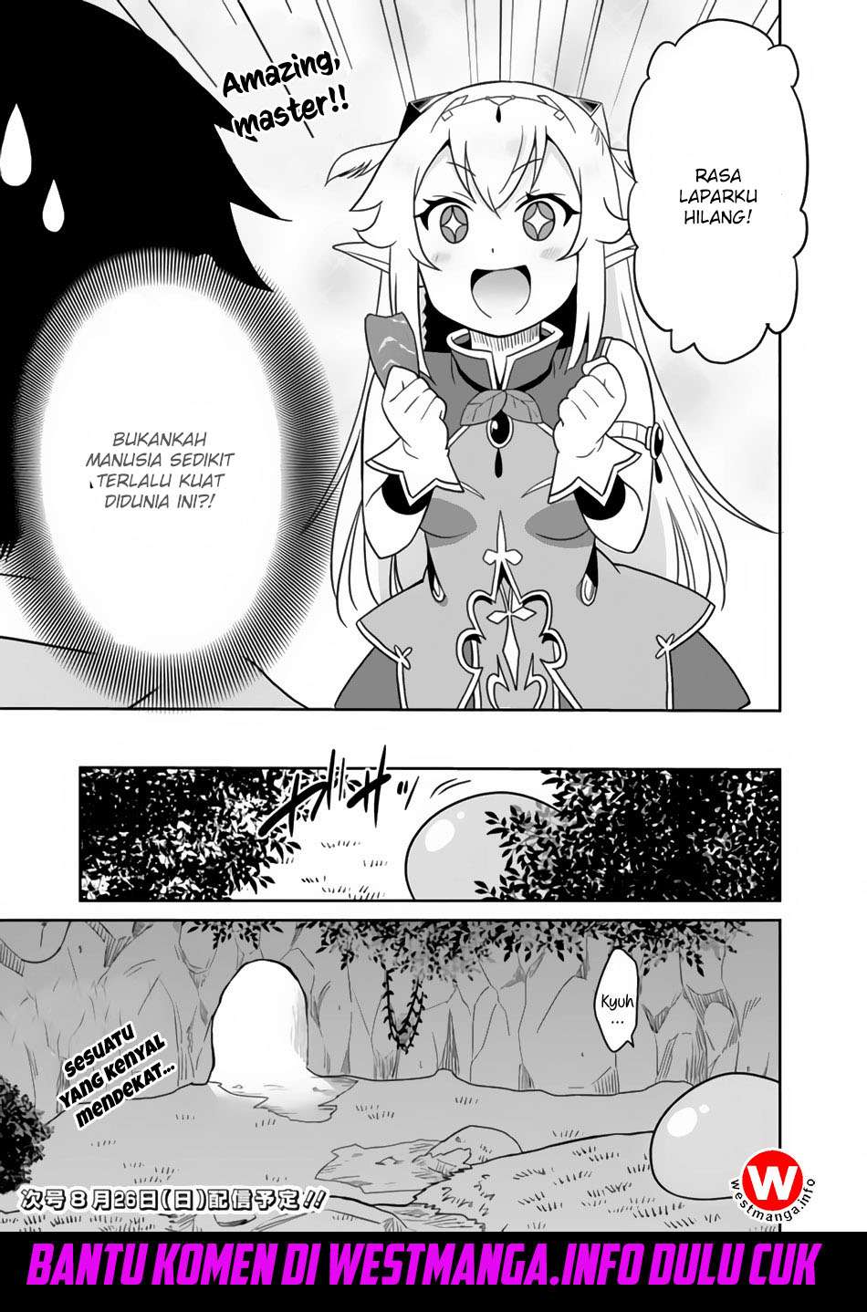 Saikyou no Shuzoku ga Ningen Datta Ken Chapter 03 Gambar 17