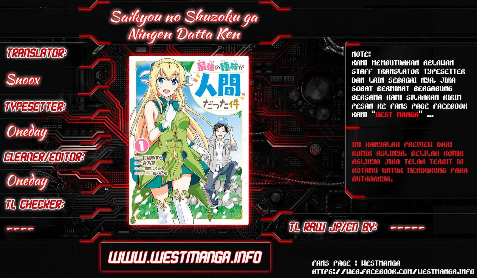 Baca Saikyou no Shuzoku ga Ningen Datta Ken Chapter 03 Gambar 2