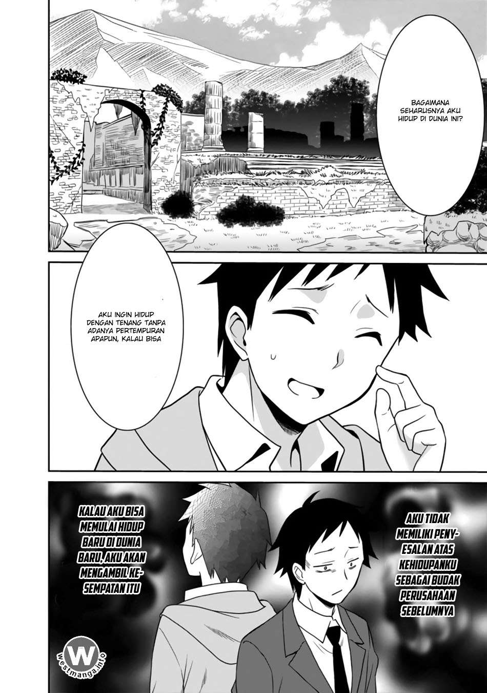 Saikyou no Shuzoku ga Ningen Datta Ken Chapter 02 Gambar 12