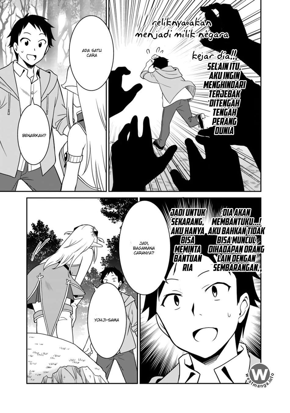 Saikyou no Shuzoku ga Ningen Datta Ken Chapter 02 Gambar 13