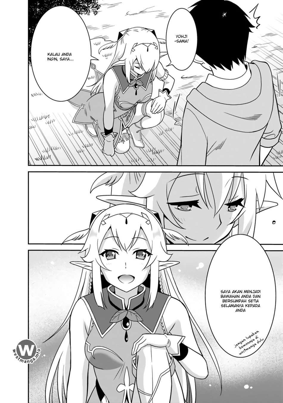 Saikyou no Shuzoku ga Ningen Datta Ken Chapter 02 Gambar 16