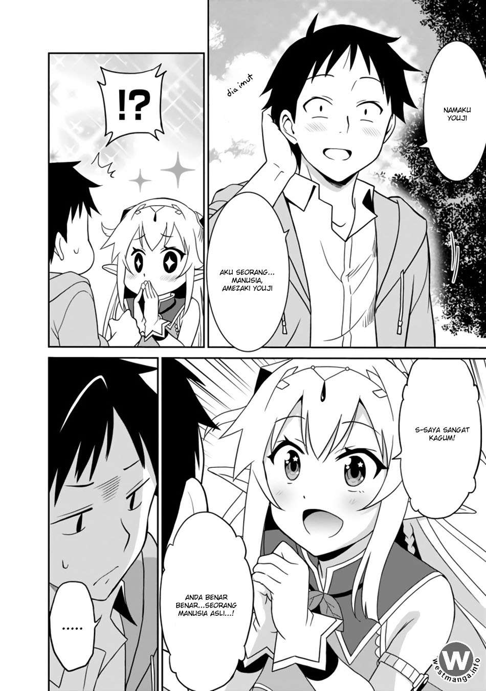 Saikyou no Shuzoku ga Ningen Datta Ken Chapter 02 Gambar 3