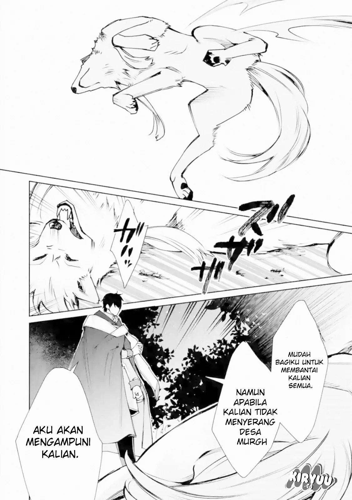 Saikyou no Madoshi. Hisa ni Ya wo Ukete Shimatta no de Inaka no Eihei ni Naru Chapter 02.2 Gambar 11