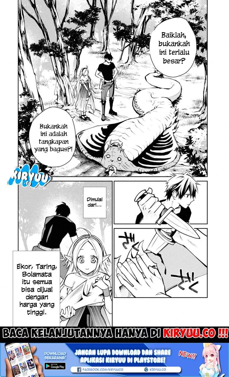 Saikyou no Madoshi. Hisa ni Ya wo Ukete Shimatta no de Inaka no Eihei ni Naru Chapter 1.3 Gambar 10