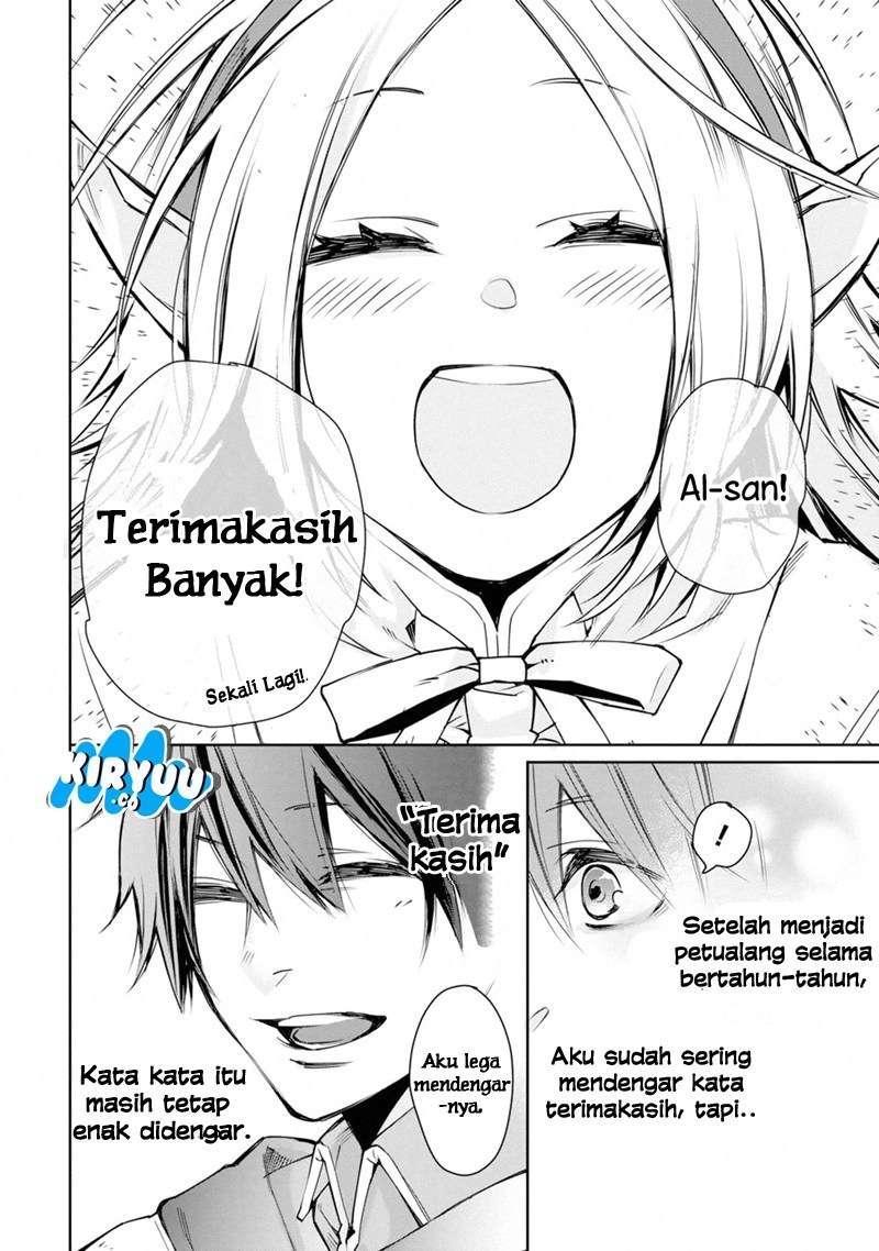 Saikyou no Madoshi. Hisa ni Ya wo Ukete Shimatta no de Inaka no Eihei ni Naru Chapter 1.2 Gambar 10