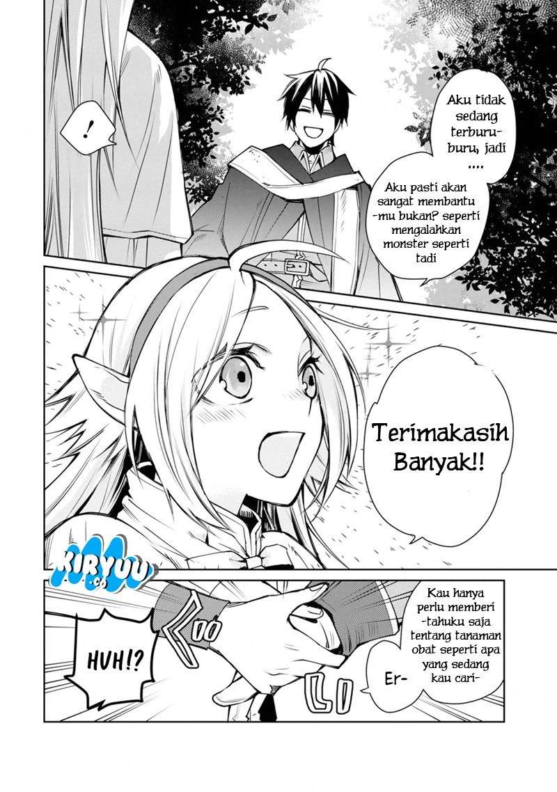 Saikyou no Madoshi. Hisa ni Ya wo Ukete Shimatta no de Inaka no Eihei ni Naru Chapter 1.2 Gambar 14