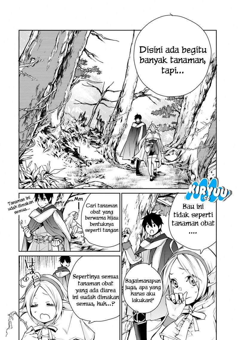 Saikyou no Madoshi. Hisa ni Ya wo Ukete Shimatta no de Inaka no Eihei ni Naru Chapter 1.2 Gambar 16