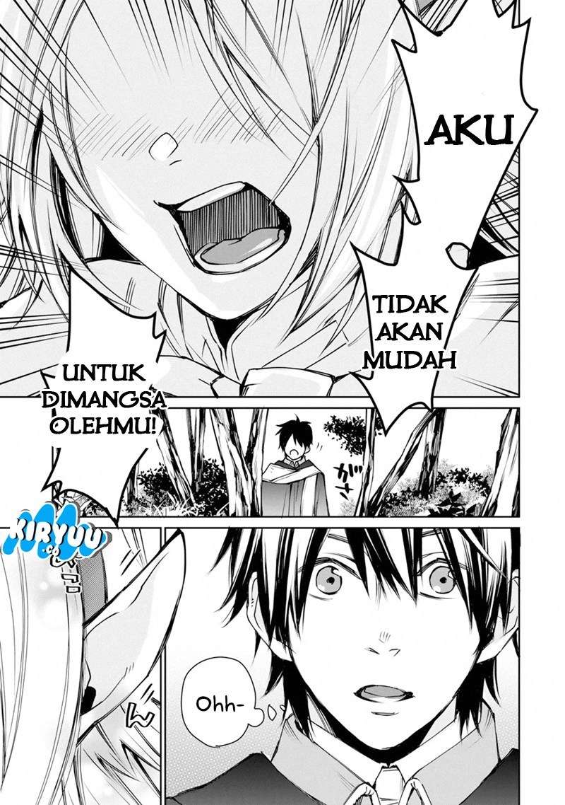 Saikyou no Madoshi. Hisa ni Ya wo Ukete Shimatta no de Inaka no Eihei ni Naru Chapter 1.2 Gambar 4