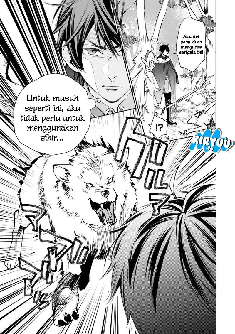 Saikyou no Madoshi. Hisa ni Ya wo Ukete Shimatta no de Inaka no Eihei ni Naru Chapter 1.2 Gambar 7