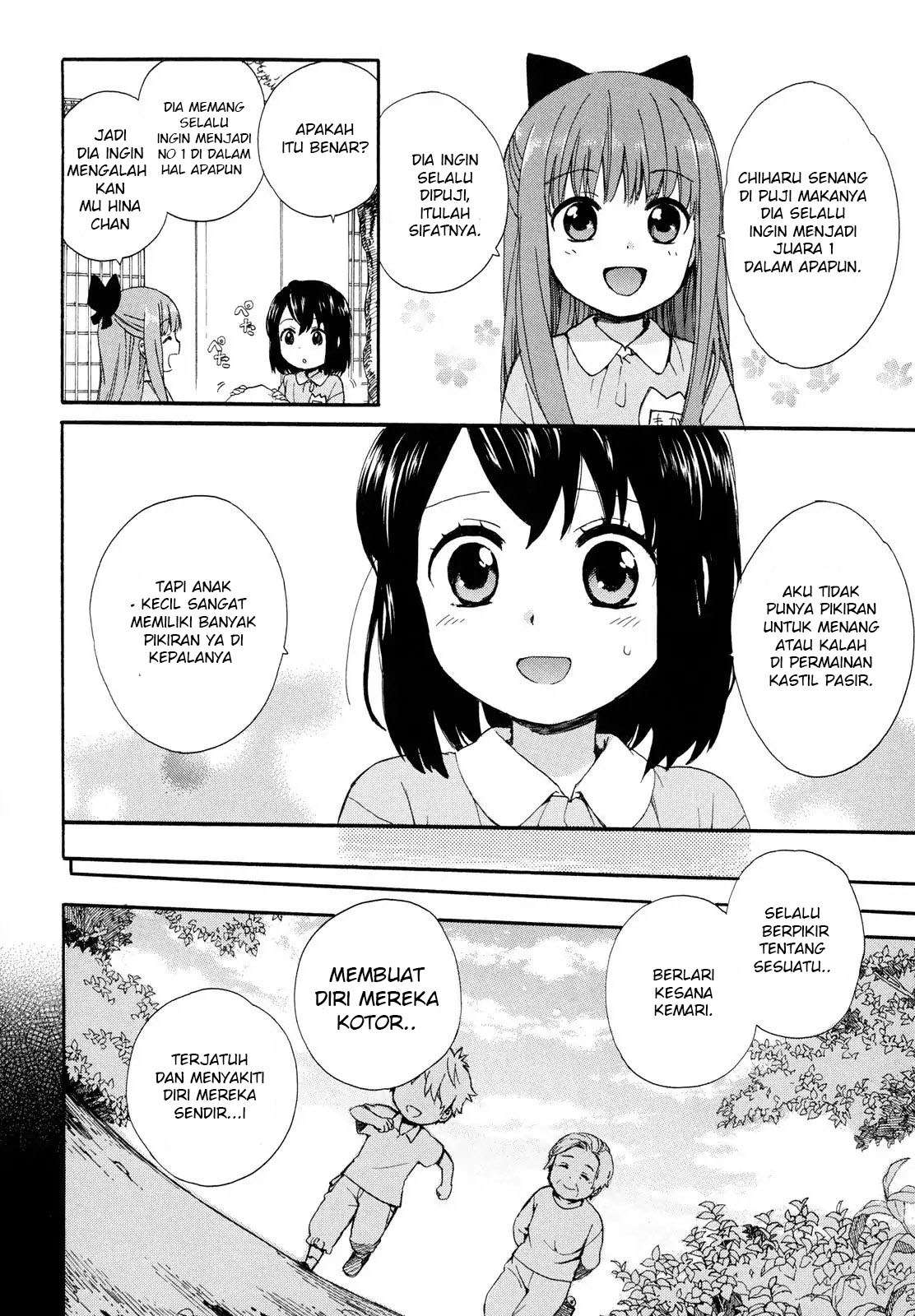 Roujoteki Shoujo Hinata-chan Chapter 02 Gambar 7