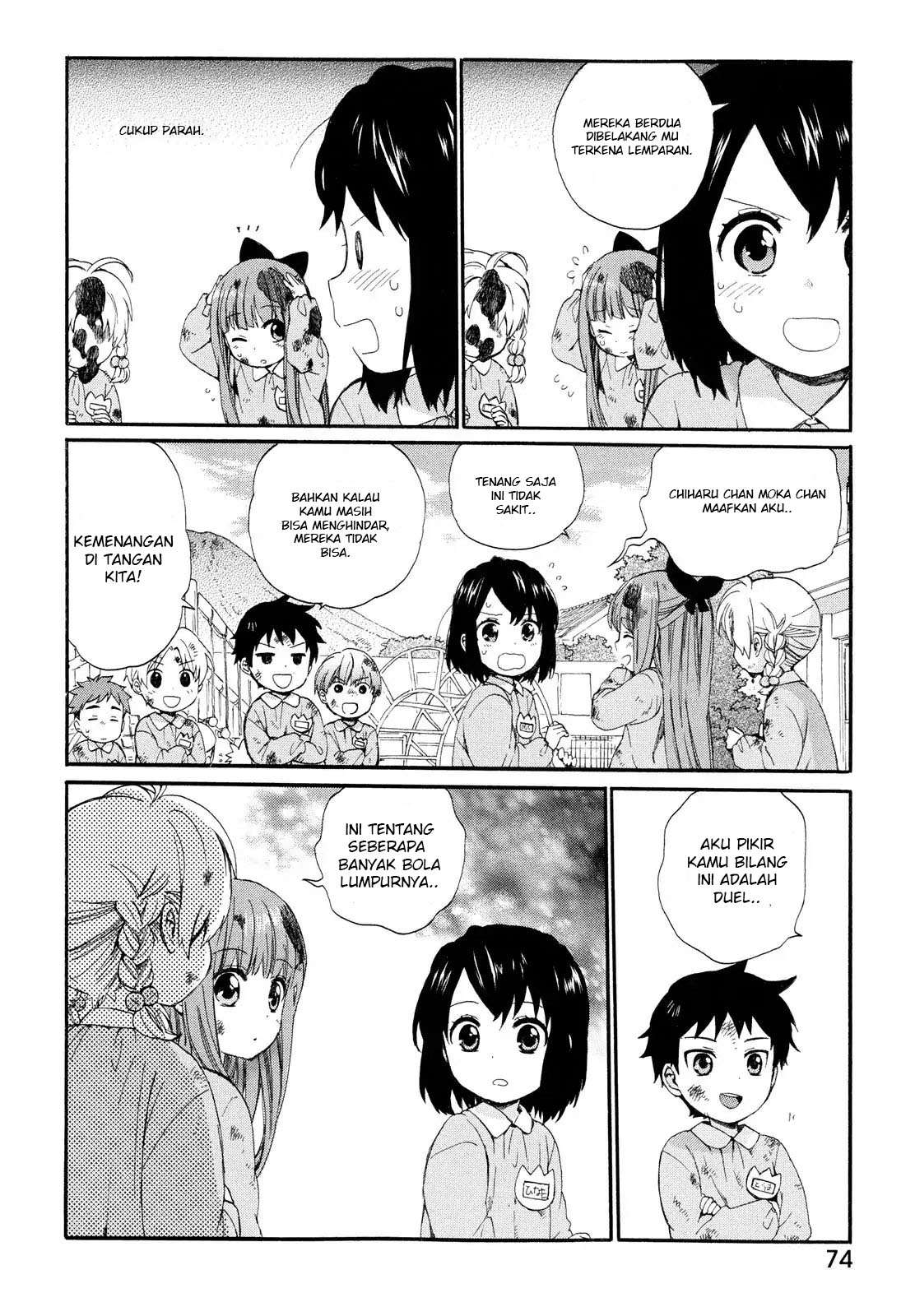 Roujoteki Shoujo Hinata-chan Chapter 04 Gambar 15