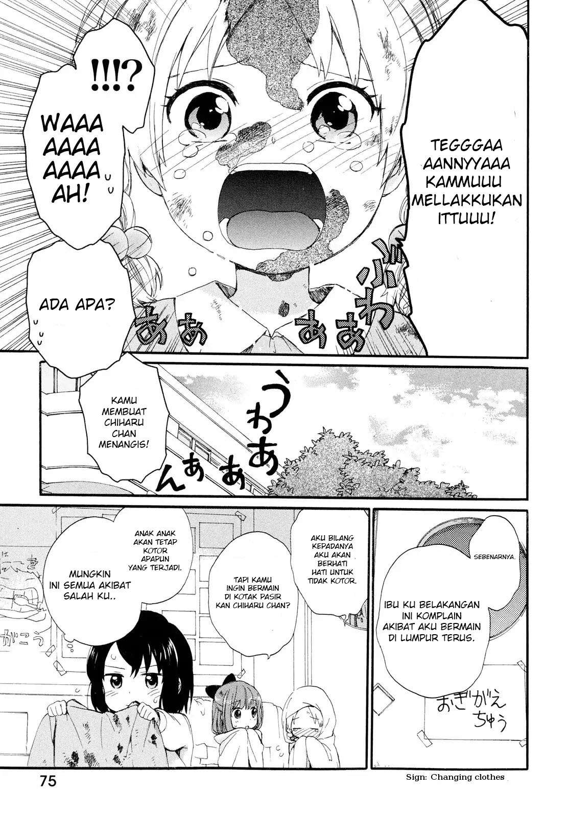 Roujoteki Shoujo Hinata-chan Chapter 04 Gambar 16
