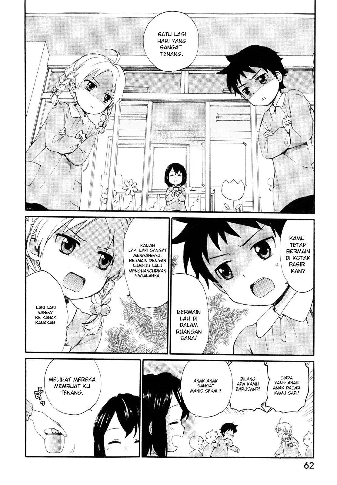Roujoteki Shoujo Hinata-chan Chapter 04 Gambar 3