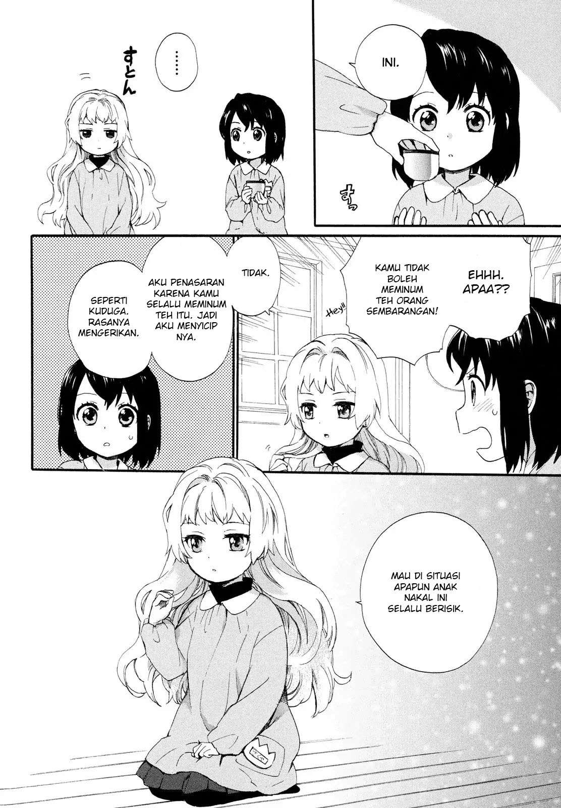 Roujoteki Shoujo Hinata-chan Chapter 04 Gambar 5