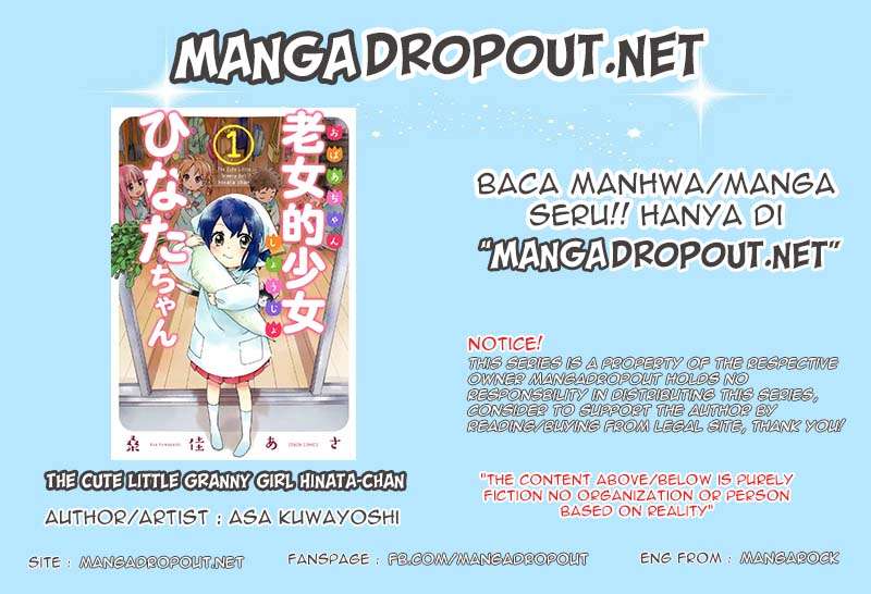 Baca Komik Roujoteki Shoujo Hinata-chan Chapter 05 Gambar 1